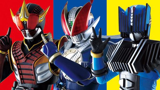 仮面ライダー×仮面ライダー×仮面ライダー THE MOVIE 超電王トリロジー　EPISODE RED ゼロのスタートウィンクル 1枚目の写真・画像