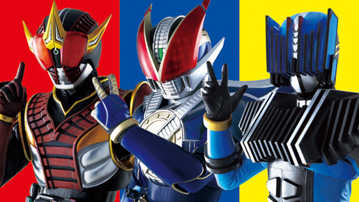 仮面ライダー 仮面ライダー 仮面ライダー The Movie 超 電王トリロジー Episode Blue 派遣イマジン はnewトラル1枚目の写真 画像 Cinemacafe Net 仮面ライダー 仮面ライダー 仮面ライダー The Movie 超 電王トリロジー Episode Blue 派遣イマジン はnewトラル1枚目の写真 画像 Cinemacafe Net