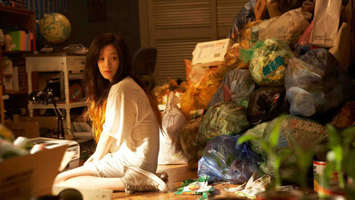 彼とわたしの漂流日記 2枚目の写真・画像