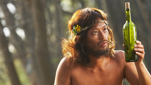 彼とわたしの漂流日記 6枚目の写真・画像