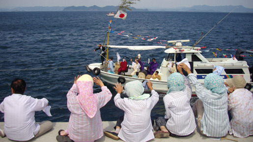 祝の島 4枚目の写真・画像
