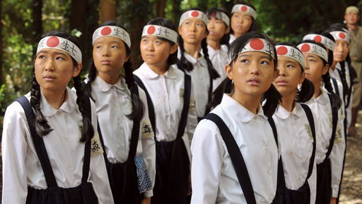 日輪の遺産 5枚目の写真・画像