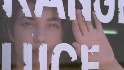 ジュ・テーム・モワ・ノン・プリュ　デジタル・リマスター 1枚目の写真・画像