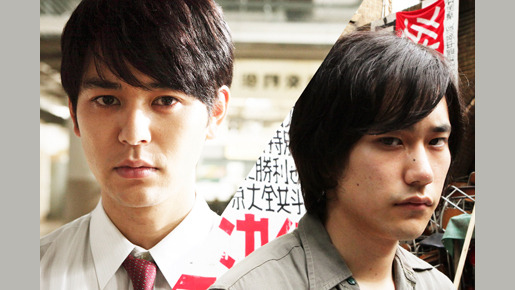 マイ・バック・ページ 1枚目の写真・画像