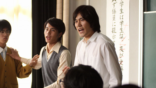 マイ・バック・ページ 3枚目の写真・画像