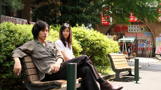 マイ・バック・ページ 8枚目の写真・画像