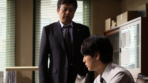 マイ・バック・ページ 10枚目の写真・画像