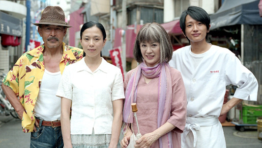 スープ・オペラ 3枚目の写真・画像