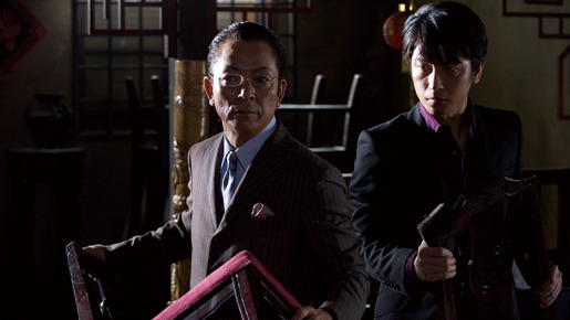 相棒−劇場版II− 3枚目の写真・画像