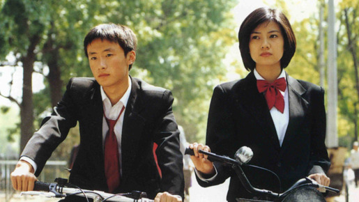 北京の自転車 1枚目の写真・画像