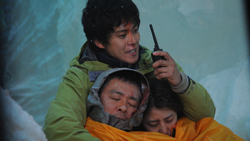 岳 -ガク- 3枚目の写真・画像