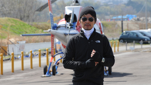 岳 -ガク- 5枚目の写真・画像