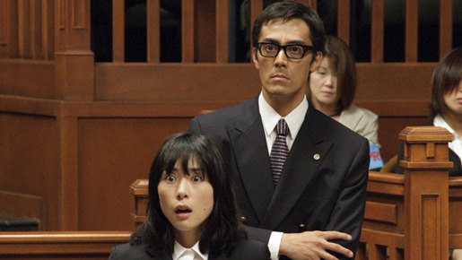 ステキな金縛り 2枚目の写真・画像