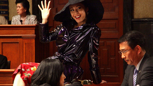 ステキな金縛り 4枚目の写真・画像