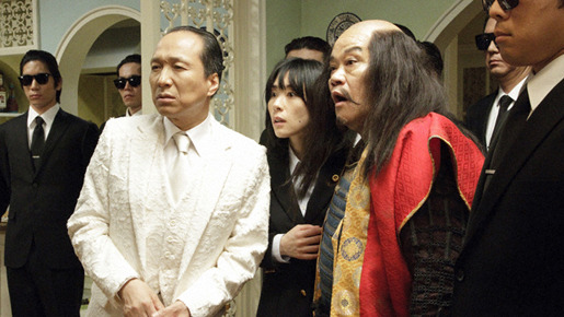 ステキな金縛り 7枚目の写真・画像