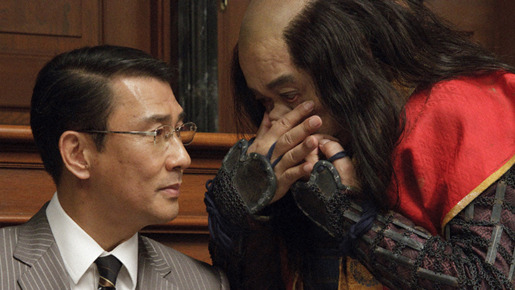 ステキな金縛り 10枚目の写真・画像