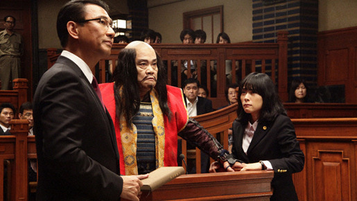 ステキな金縛り 11枚目の写真・画像