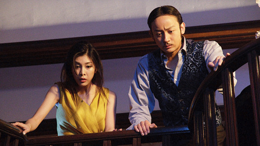 ステキな金縛り 13枚目の写真・画像