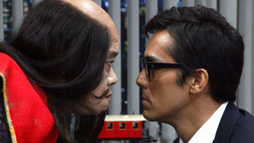 ステキな金縛り 15枚目の写真・画像