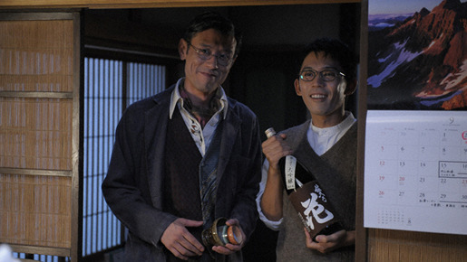 神様のカルテ 5枚目の写真・画像