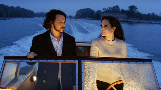 ツーリスト 7枚目の写真・画像