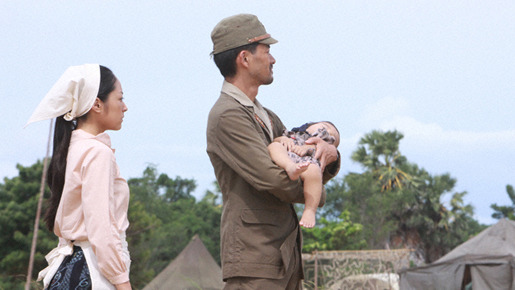 太平洋の奇跡−フォックスと呼ばれた男− 4枚目の写真・画像