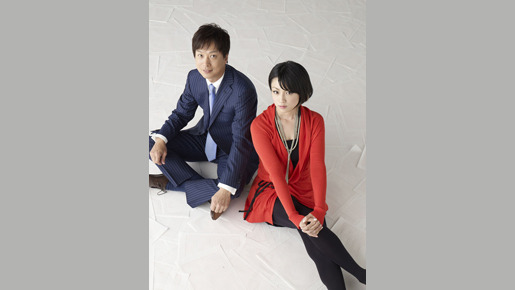 恋愛戯曲〜私と恋におちてください。〜 2枚目の写真・画像