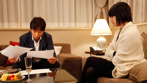 恋愛戯曲〜私と恋におちてください。〜 11枚目の写真・画像