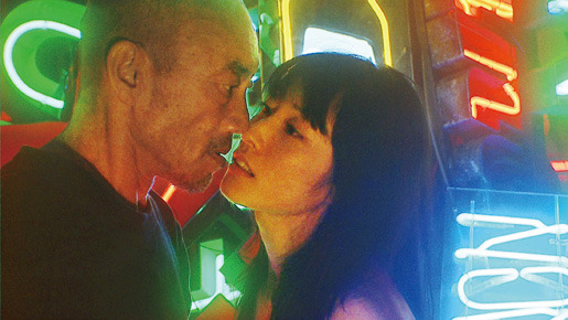 ヌードの夜／愛は惜しみなく奪う 1枚目の写真・画像