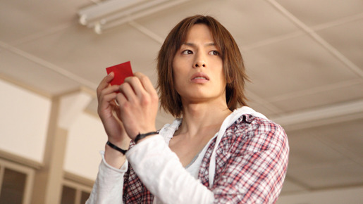 ×（バツ）ゲーム 1枚目の写真・画像