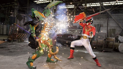 天装戦隊ゴセイジャー エピック On The ムービー6枚目の写真 画像 Cinemacafe Net