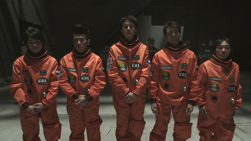 宇宙で1番ワガママな星 3枚目の写真・画像