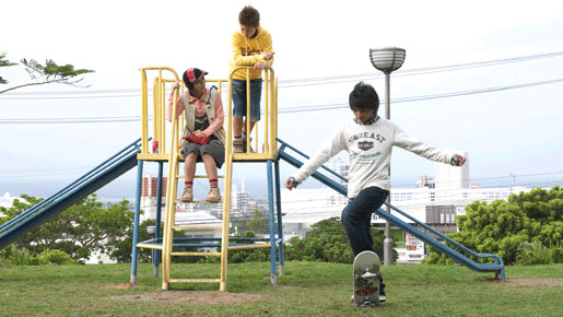 ニライの丘〜A Song of Gondola〜 3枚目の写真・画像