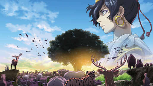 手塚治虫のブッダ 赤い砂漠よ！美しく 1枚目の写真・画像