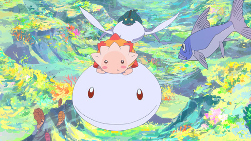 おまえうまそうだな 4枚目の写真・画像