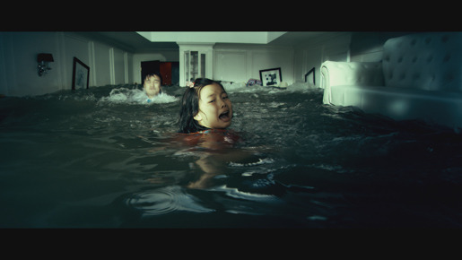 TSUNAMI　-ツナミ- 8枚目の写真・画像