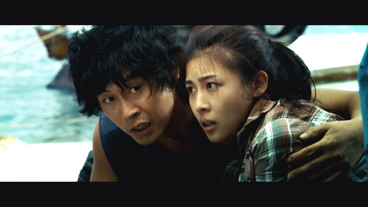 TSUNAMI　-ツナミ- 9枚目の写真・画像