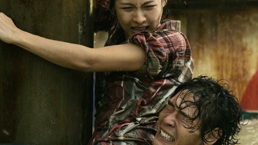 TSUNAMI　-ツナミ- 12枚目の写真・画像