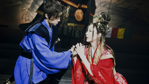 蛮幽鬼 3枚目の写真・画像