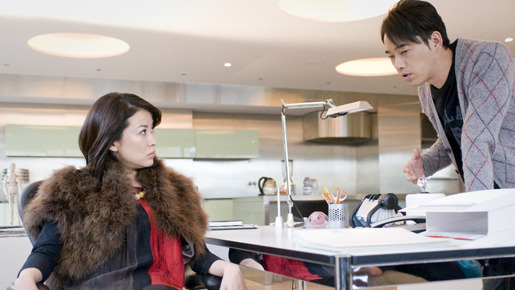 裁判長！ここは懲役4年でどうすか 4枚目の写真・画像