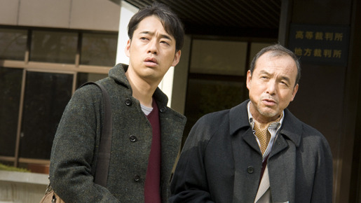 裁判長！ここは懲役4年でどうすか 6枚目の写真・画像