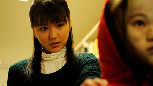 怪談新耳袋 怪奇 2枚目の写真・画像