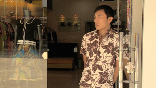 スプリング・フィーバー 4枚目の写真・画像