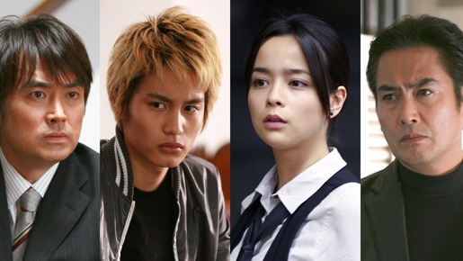 パーフェクト・ブルー 1枚目の写真・画像