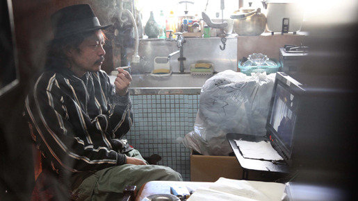 冷たい熱帯魚 3枚目の写真・画像