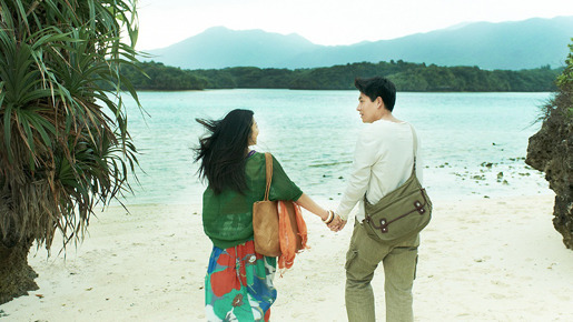 ペンギン夫婦の作りかた 8枚目の写真・画像