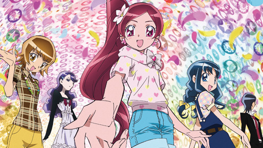 映画ハートキャッチプリキュア 花の都でファッションショー ですか 3枚目の写真 画像 Cinemacafe Net