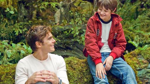 きみがくれた未来 1枚目の写真・画像