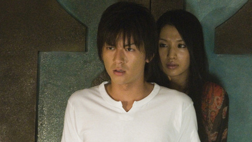 KING　GAME　キングゲーム 1枚目の写真・画像