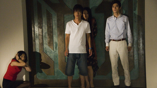 KING　GAME　キングゲーム 4枚目の写真・画像